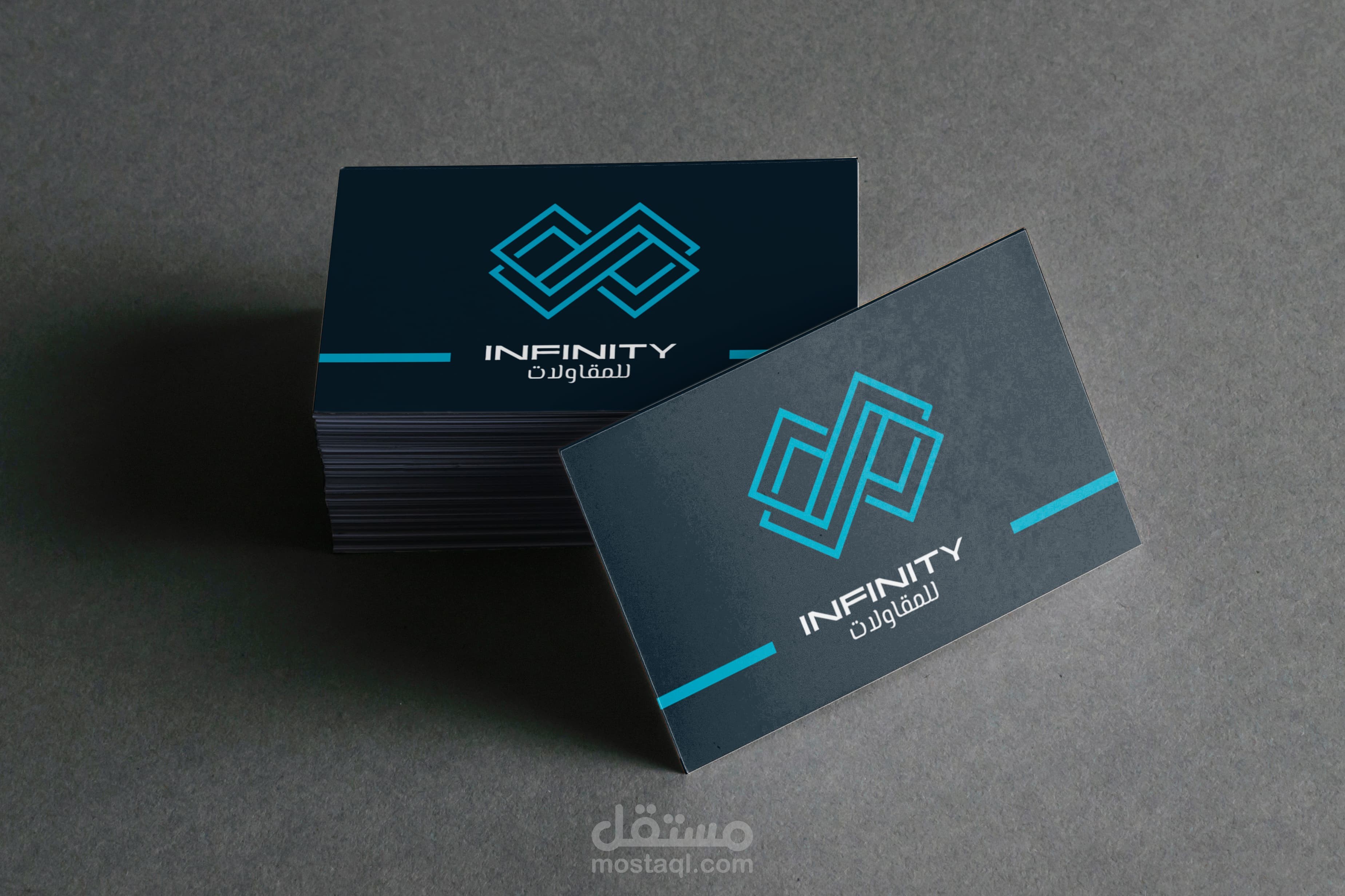 كارت عمل لشركة مقاولات