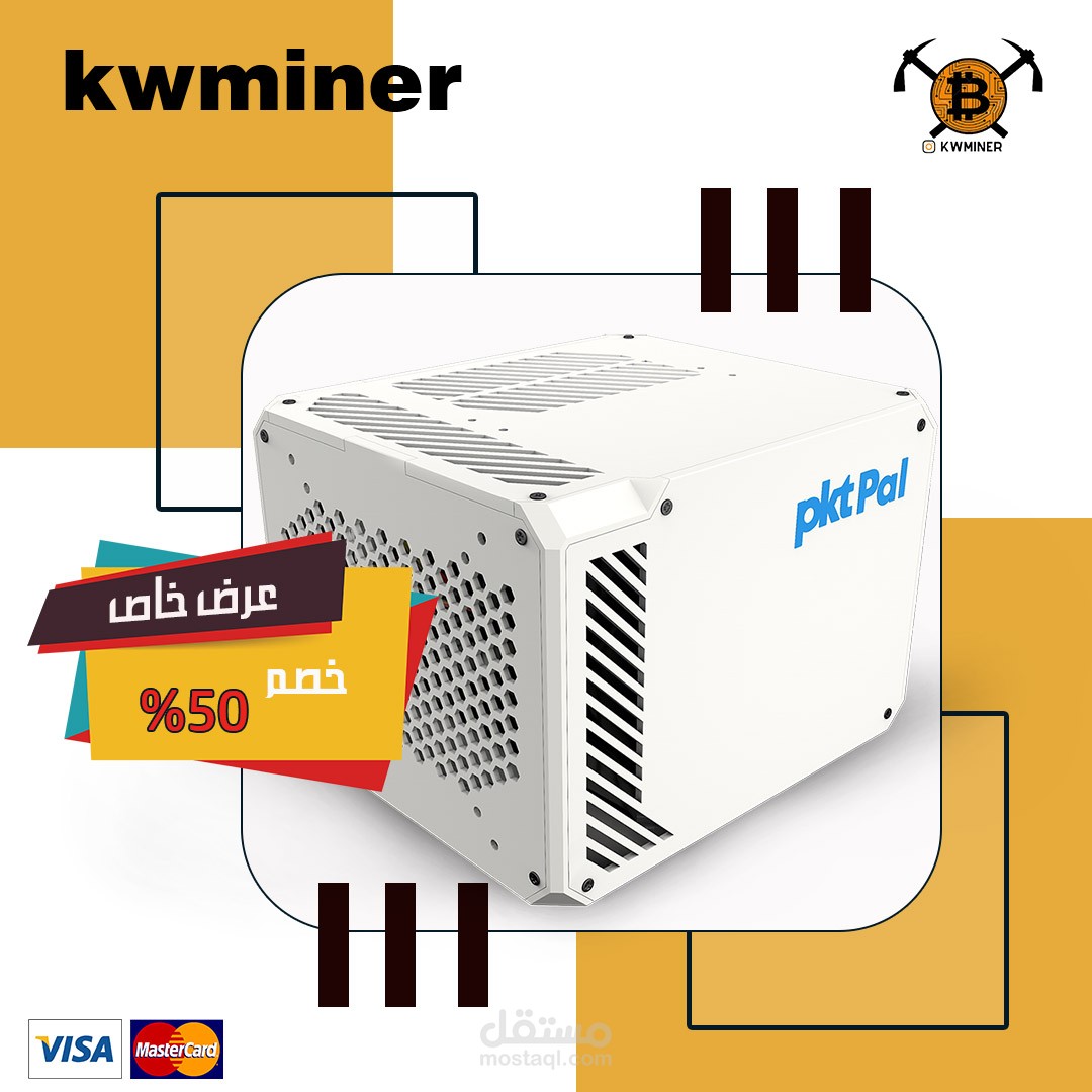 تصميمات سوشال ميديا 2021