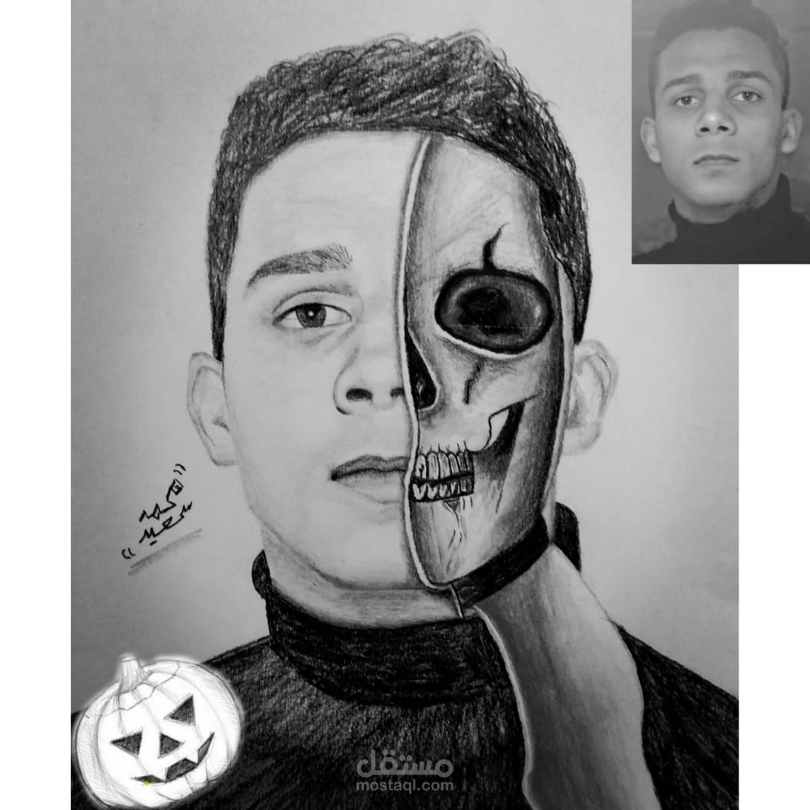 دمج خيال علمي في صور اشخاص