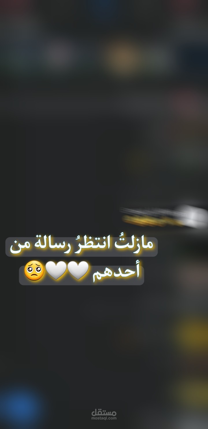 تعديل الصور والفيديوهات