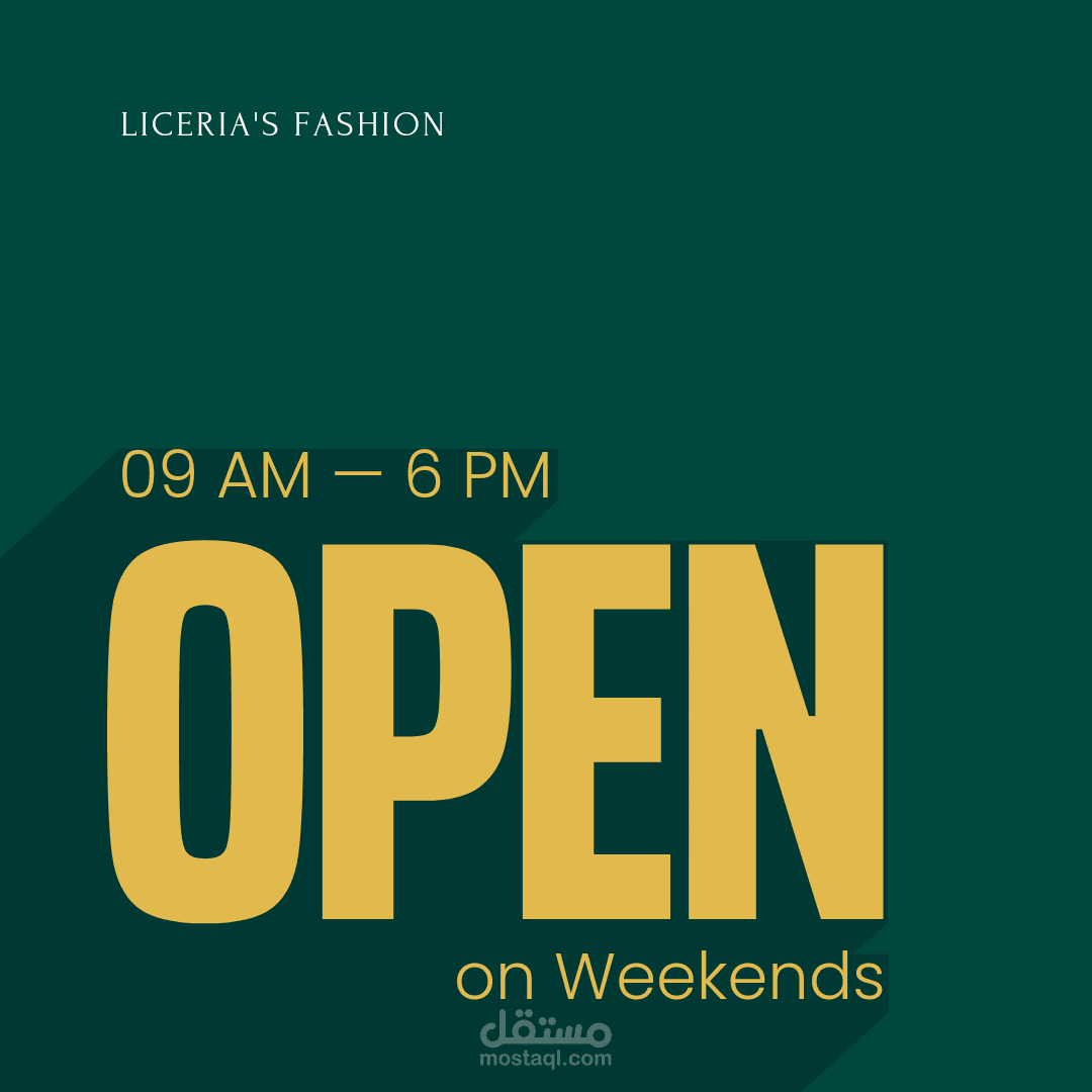 تصميم بوست على الفيس بوك