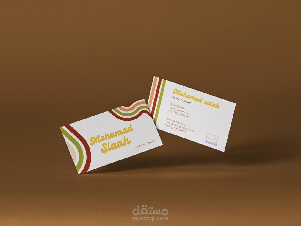 بطاقة اعمال