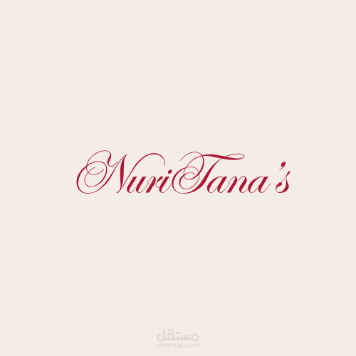 تطوير علامة مستحضرات العناية بالبشرة Nuritanas وإدارة حضورها الرقمي