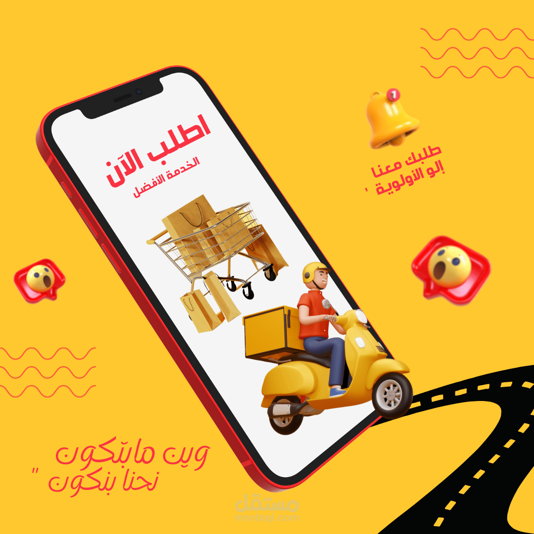 الأردن