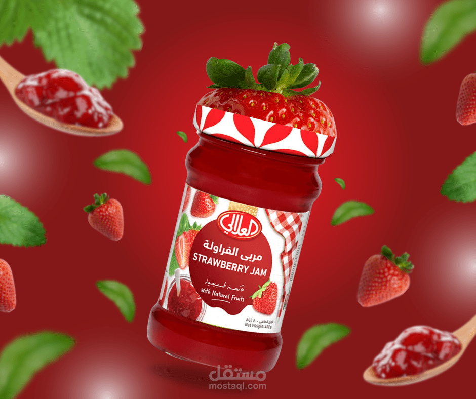 الأردن