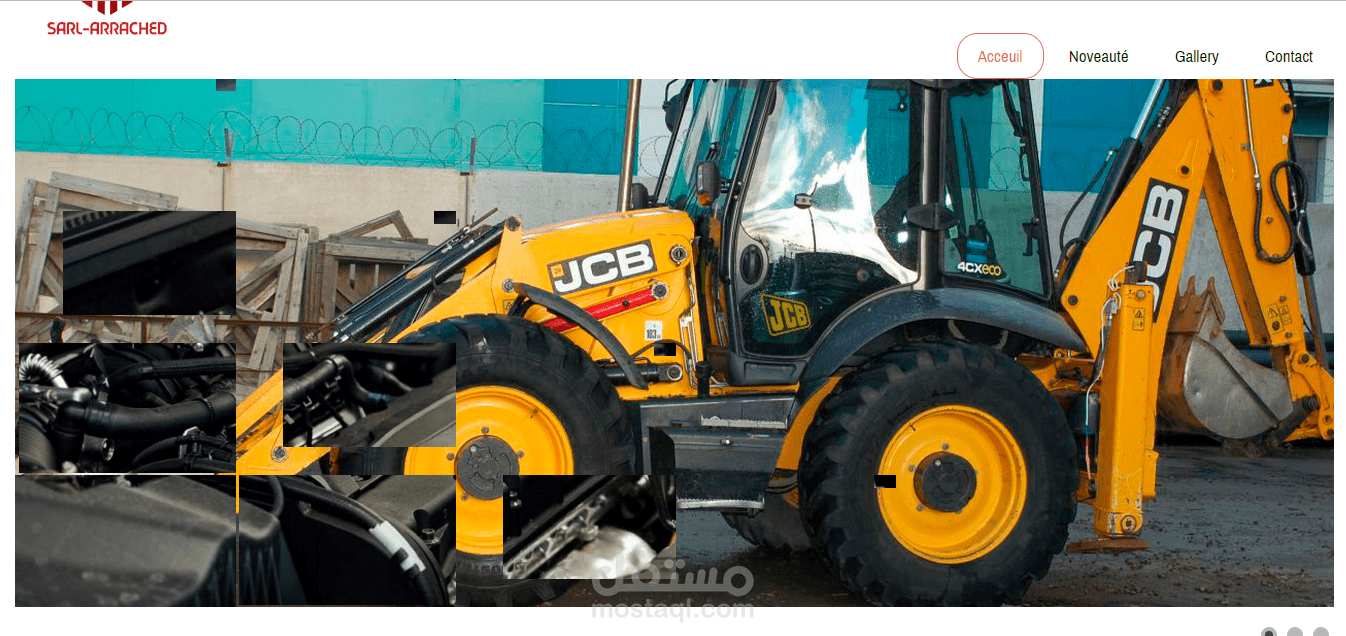 موقع مؤسسة خاصة في مجال الصيانه errached.com