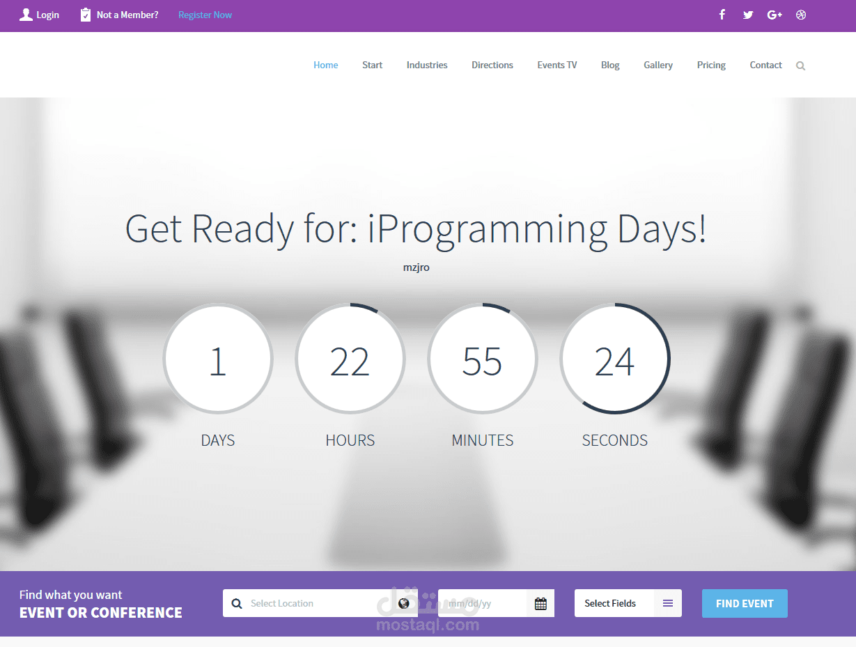 الموقع المتكامل لتسيير التظاهرات