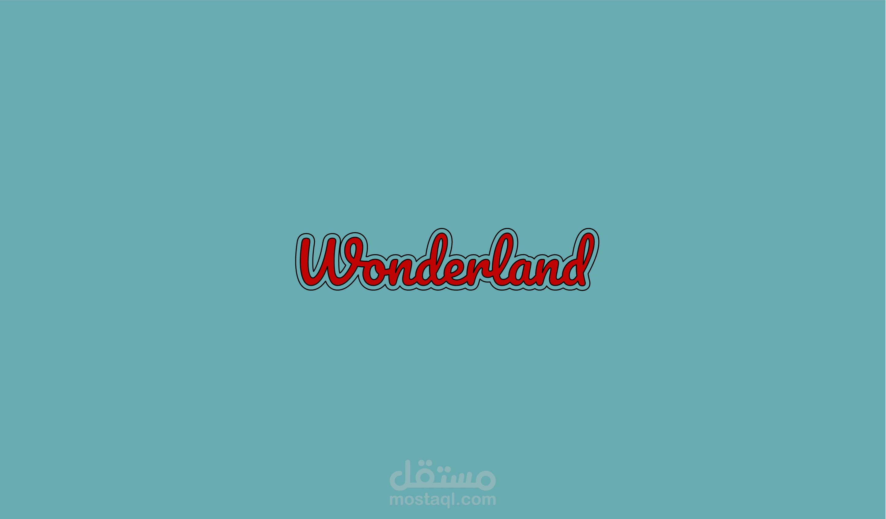 هوية بصرية لمطعم