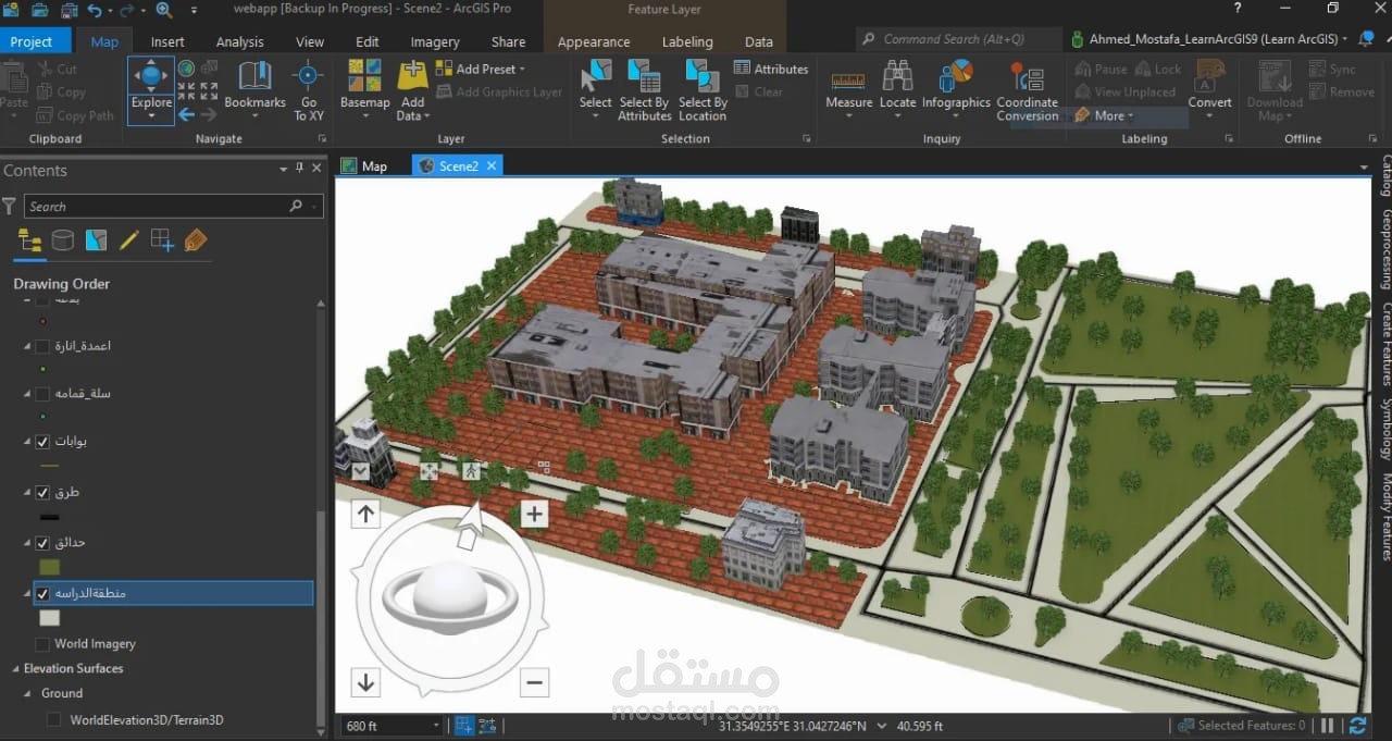 بعض اعمالي في ال Arc GIS Map || Arc GIS Online|| Arc GIS Pro || Network Analysis|| Survey123 || Story Map || Web APP || Web Map || 3D Project