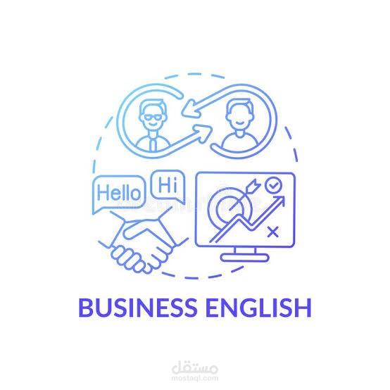 English Business Course