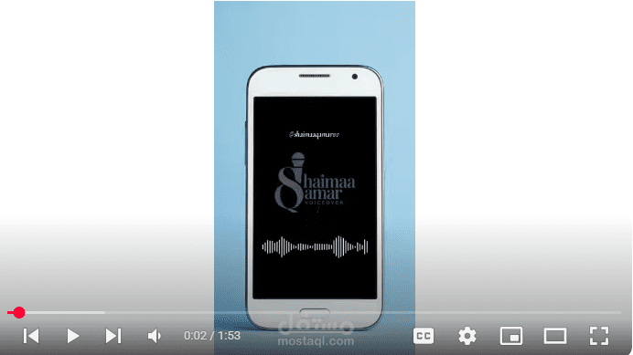 رد آلي رسمي IVR بصوتي لصالح مجمع العبلان الطبي