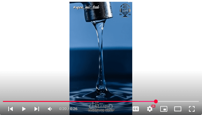 إعلان غير رسمي عن ترشيد الماء باللهجة المصرية بصوتي ومونتاجي تم توليد الفيديو باستخدام أدوات الذكاء الاصطناعي