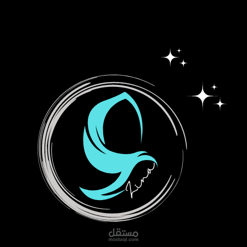 لوجو خاص لاحدي محلات بيع الملابس للمحجبات