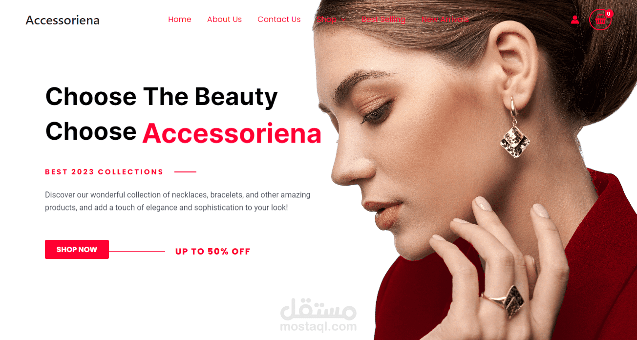 متجر الكترونى Woocommerce