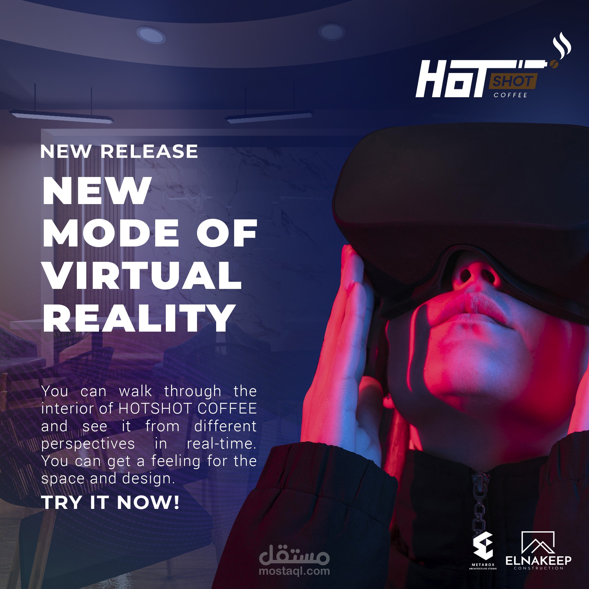 اعلان لمشروع بتقنية VR