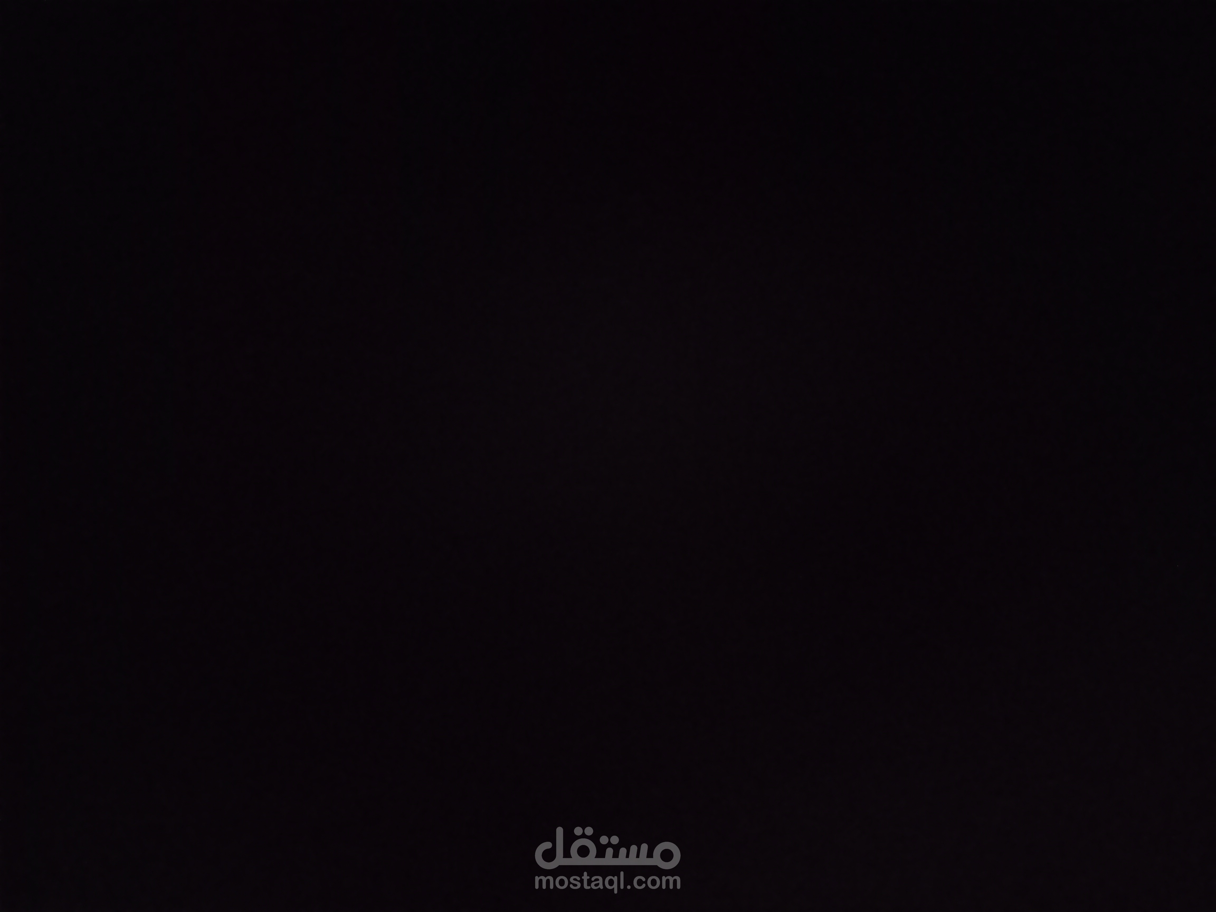 التسويق عبر الانترنت