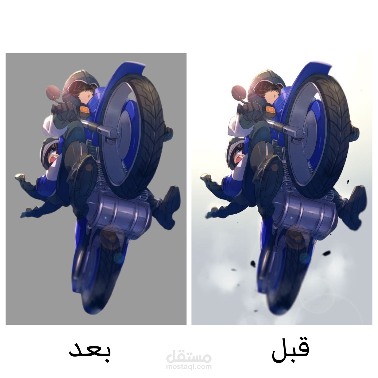 تفريغ صورة