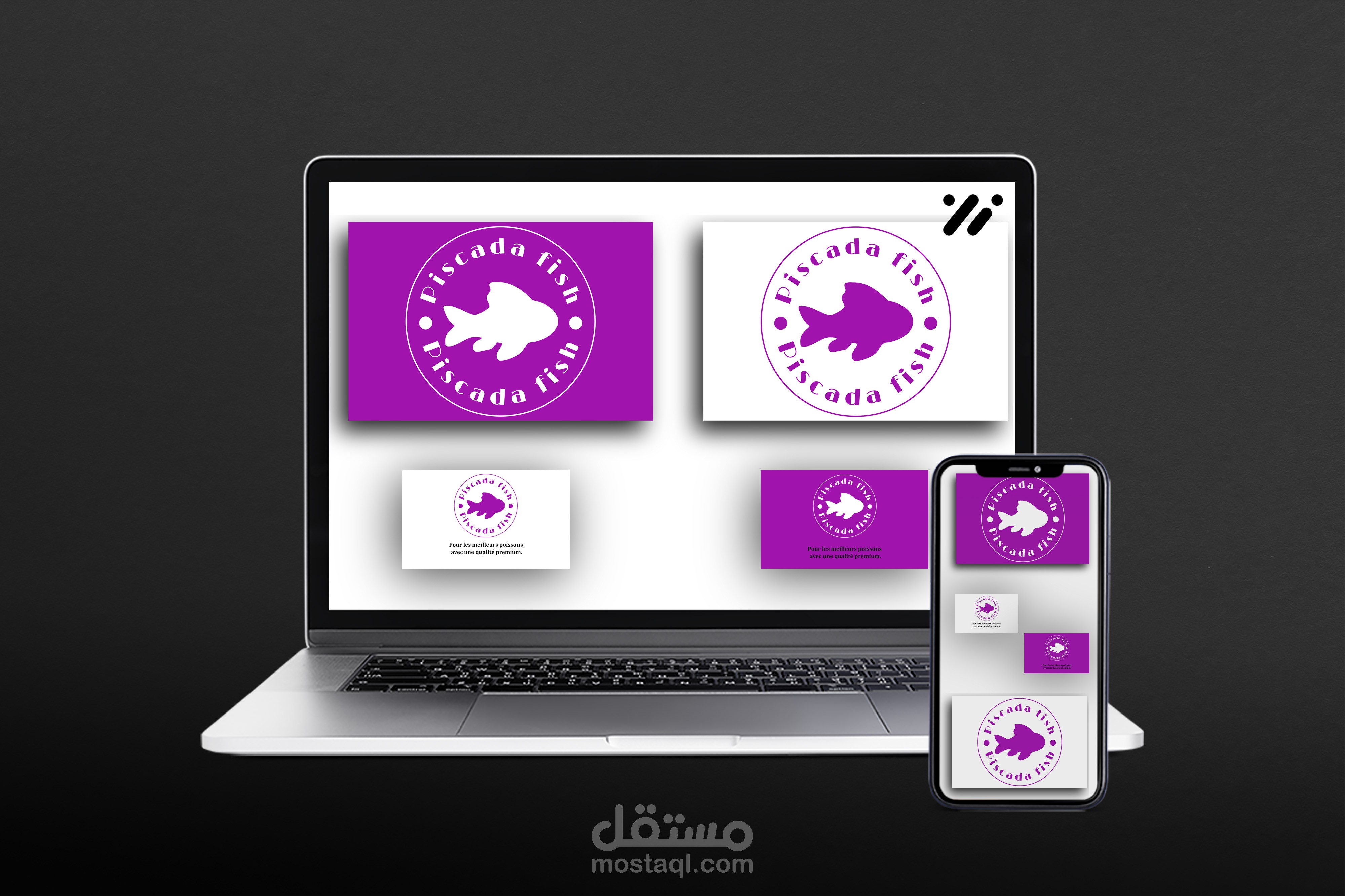 تصميم شعار وقائمة الأسعار