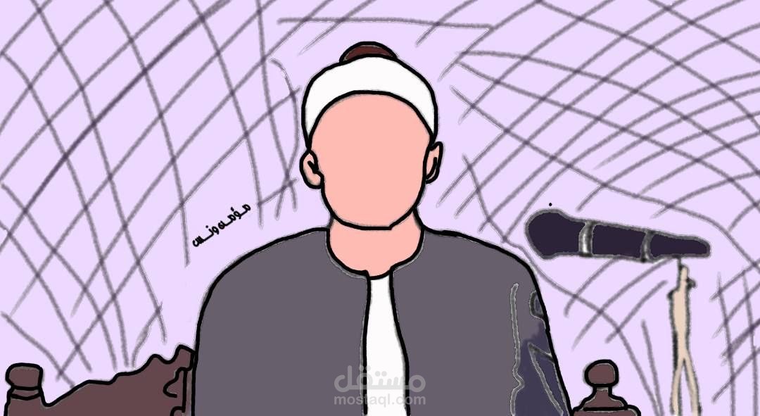 الشيخ نصر الدين طوبار