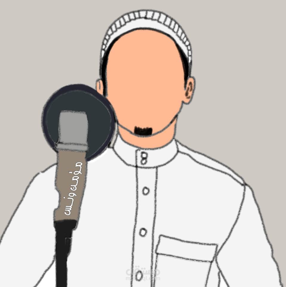 قارئ للقرآن