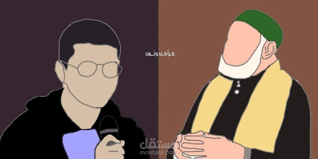 الشيخ علي جمعة