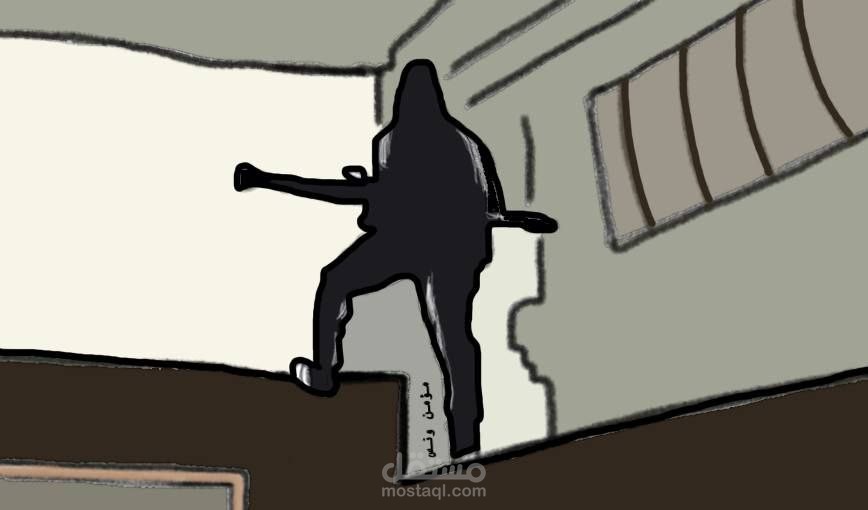 المقاومة