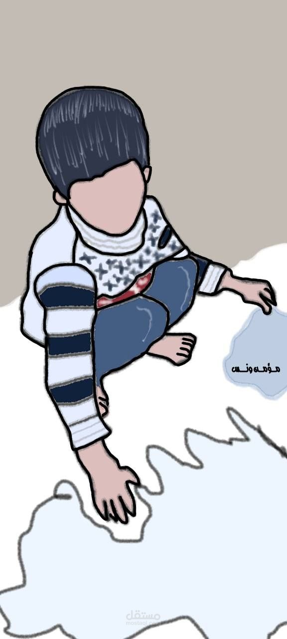 المجاعة