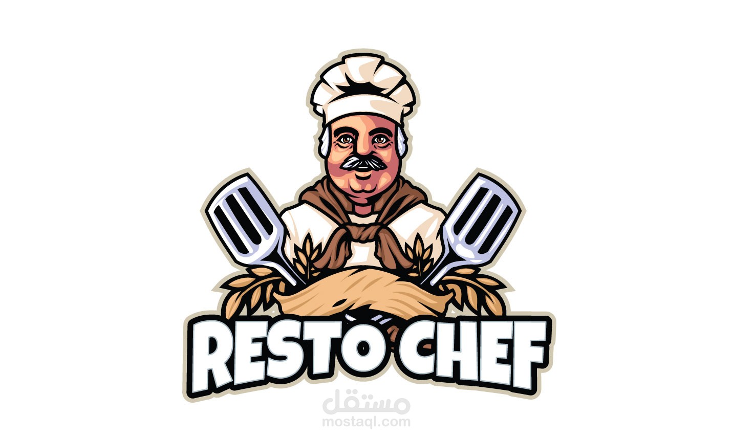 2 شعار مطعم Logo for Restaurant