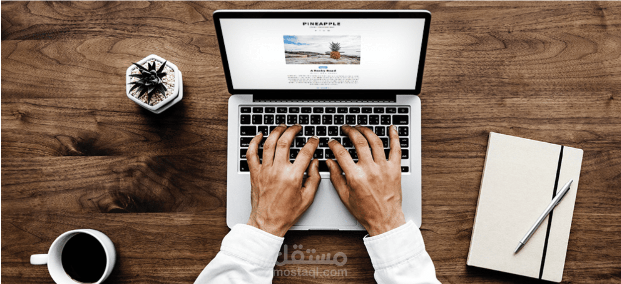 كتابة المقالات الطبية والعلمية بالانجليزية والعربية موافقة لل Seo