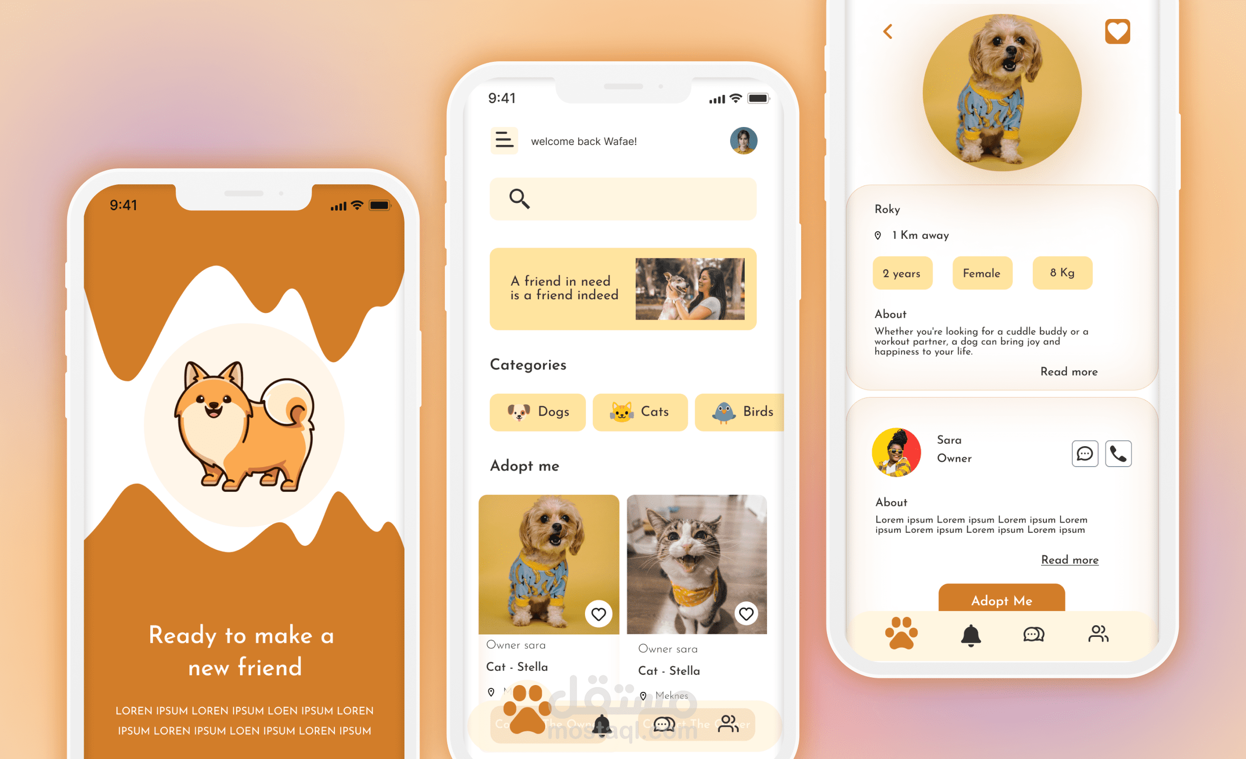 تطبيق جوال إنقاذ  و تبني الحيوانات الأليفة PAW PETS