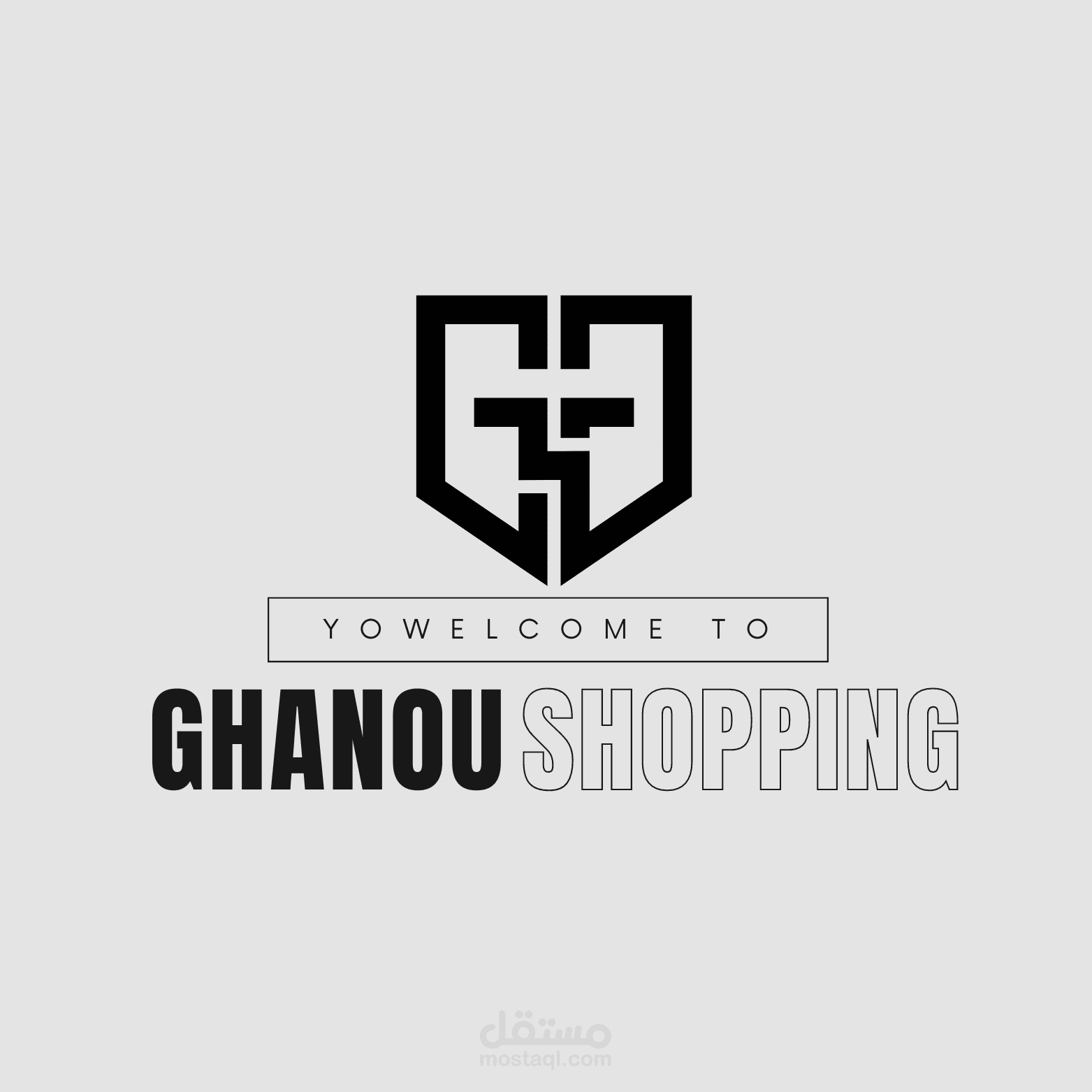 مشروع كامل  للمتجر الكتروني