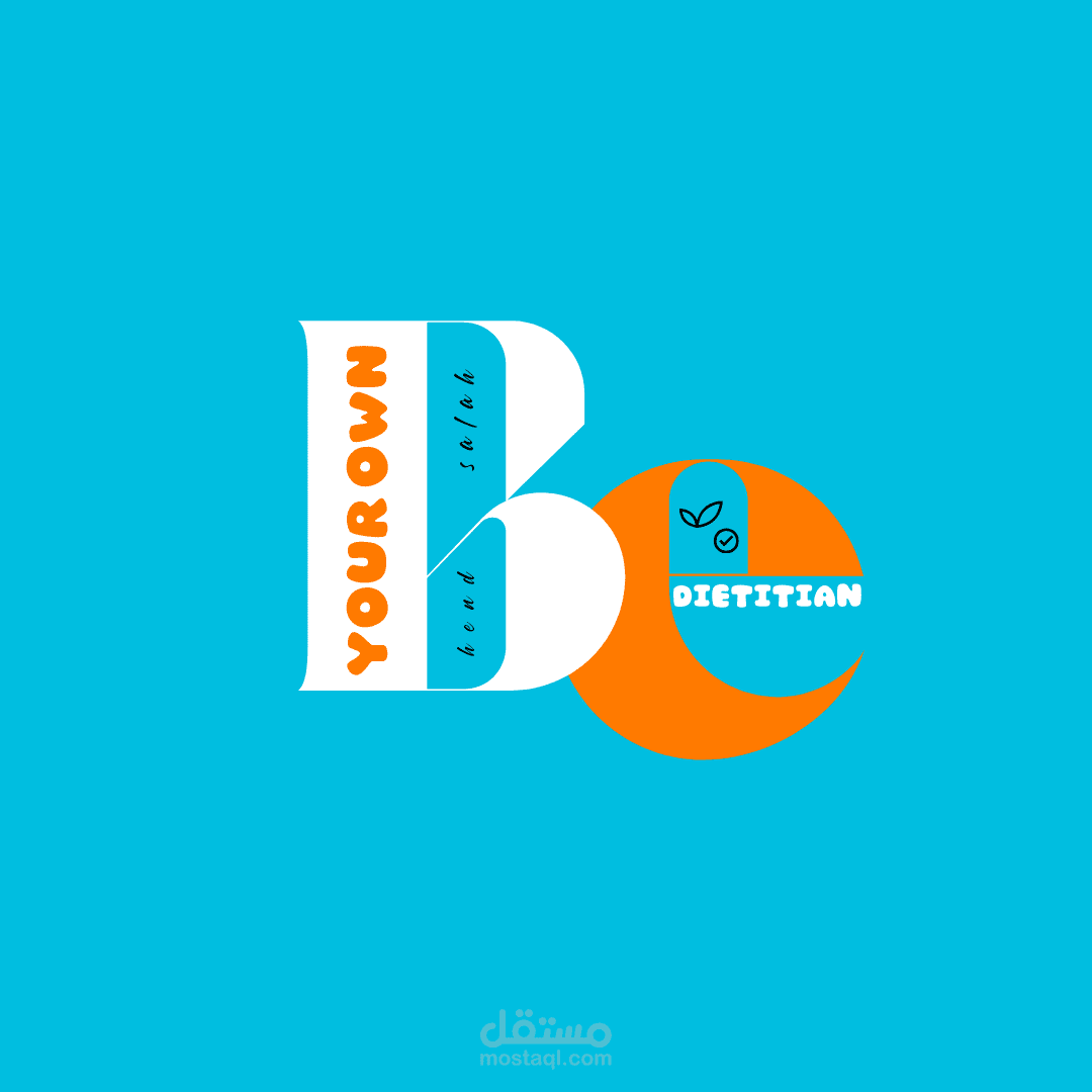 تصميم شعار مكتوب بخطوط مختلفة