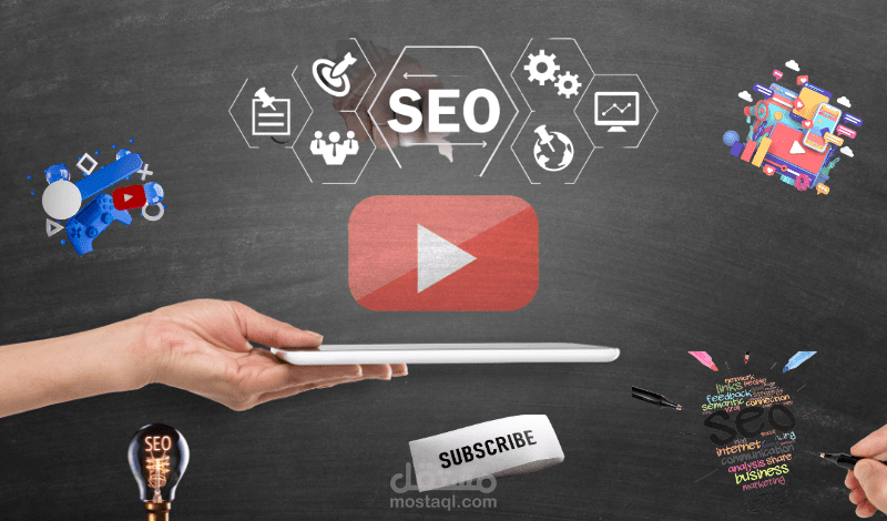 تهيئة قناة اليوتيوب للسيو بشكل احترافي