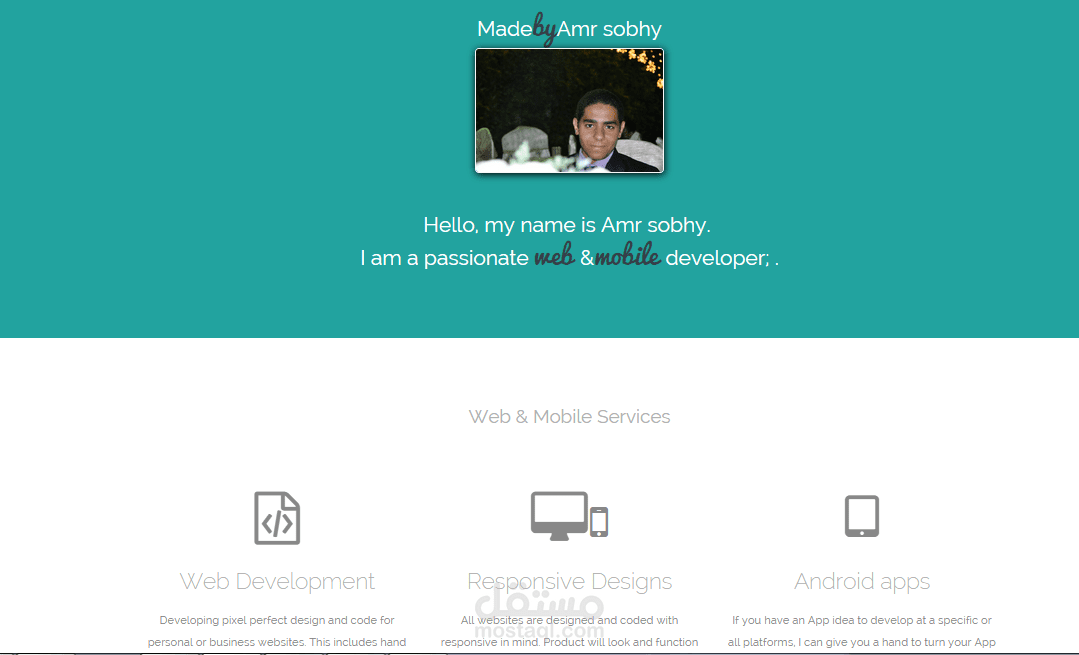 My interactive resume