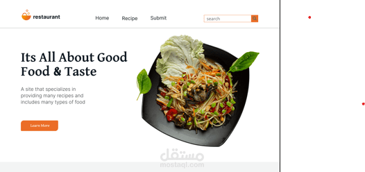 موقع وصفات طعام