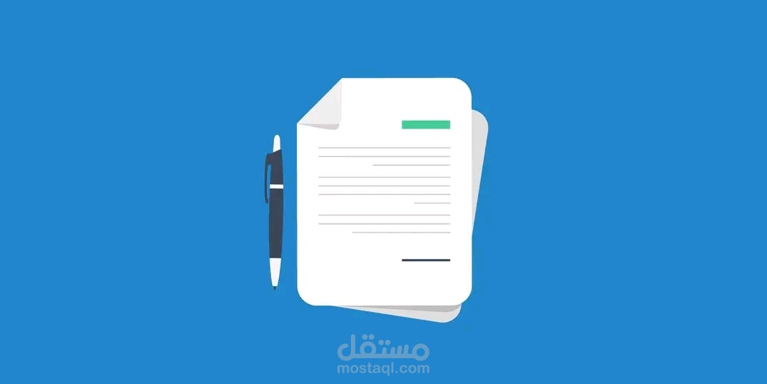 ترجمة مقال ادبي من العربية للانجليزية