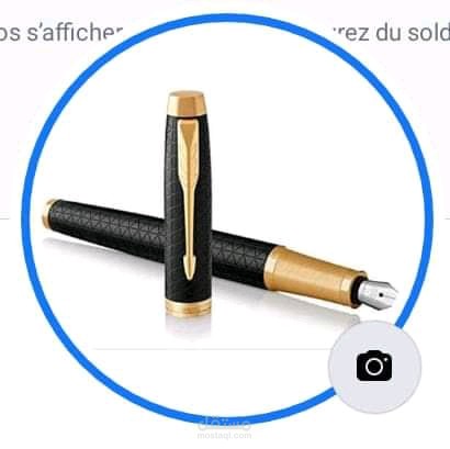 كتابة محتوى عن الآفات الاجتماعية من 40 صفحة