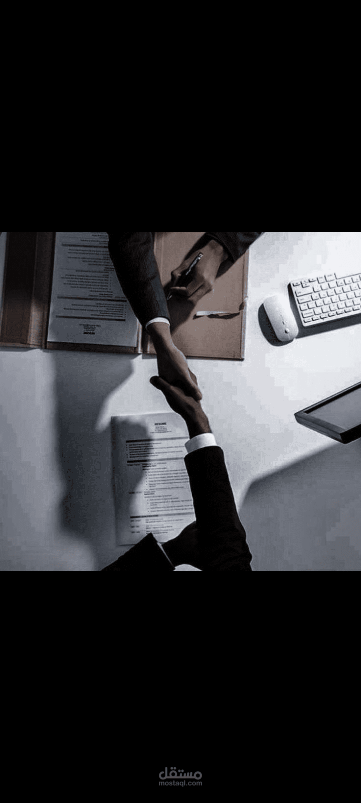 الامارات العربية المتحده