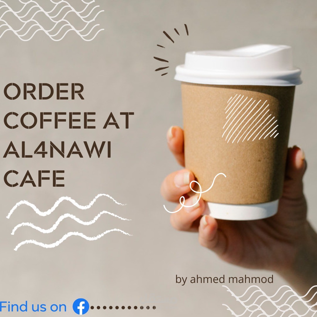 مطاعم و مقها / Restaurants and cafes