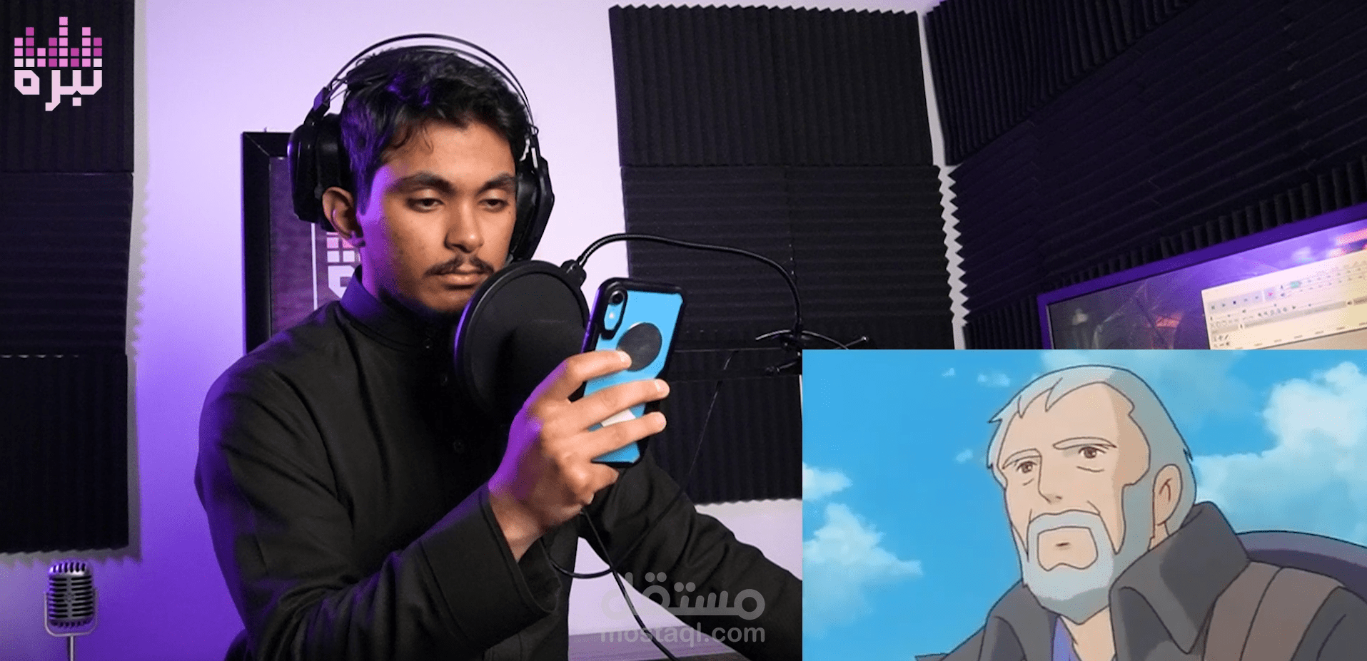 دبلجة انمي