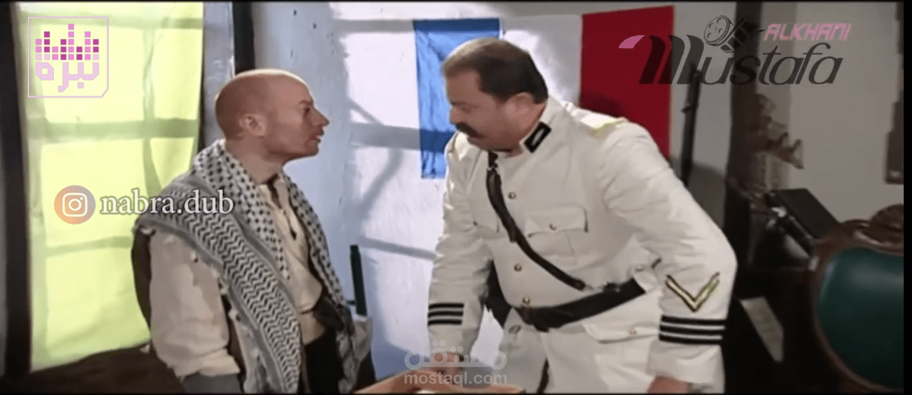 دبلجة " باب الحارة بالياباني"