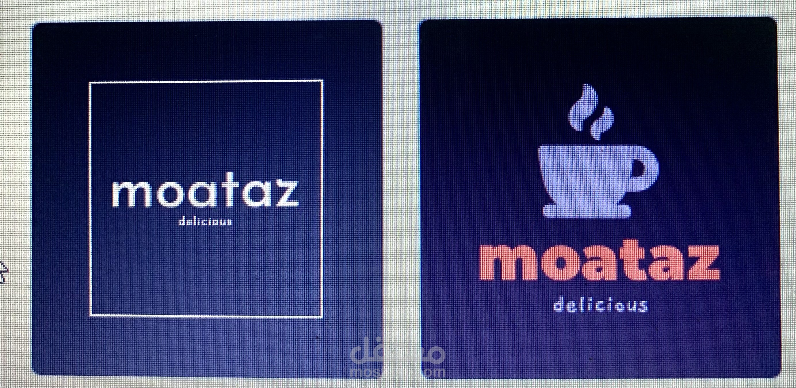 تصميم لوجو لكوفي شوب