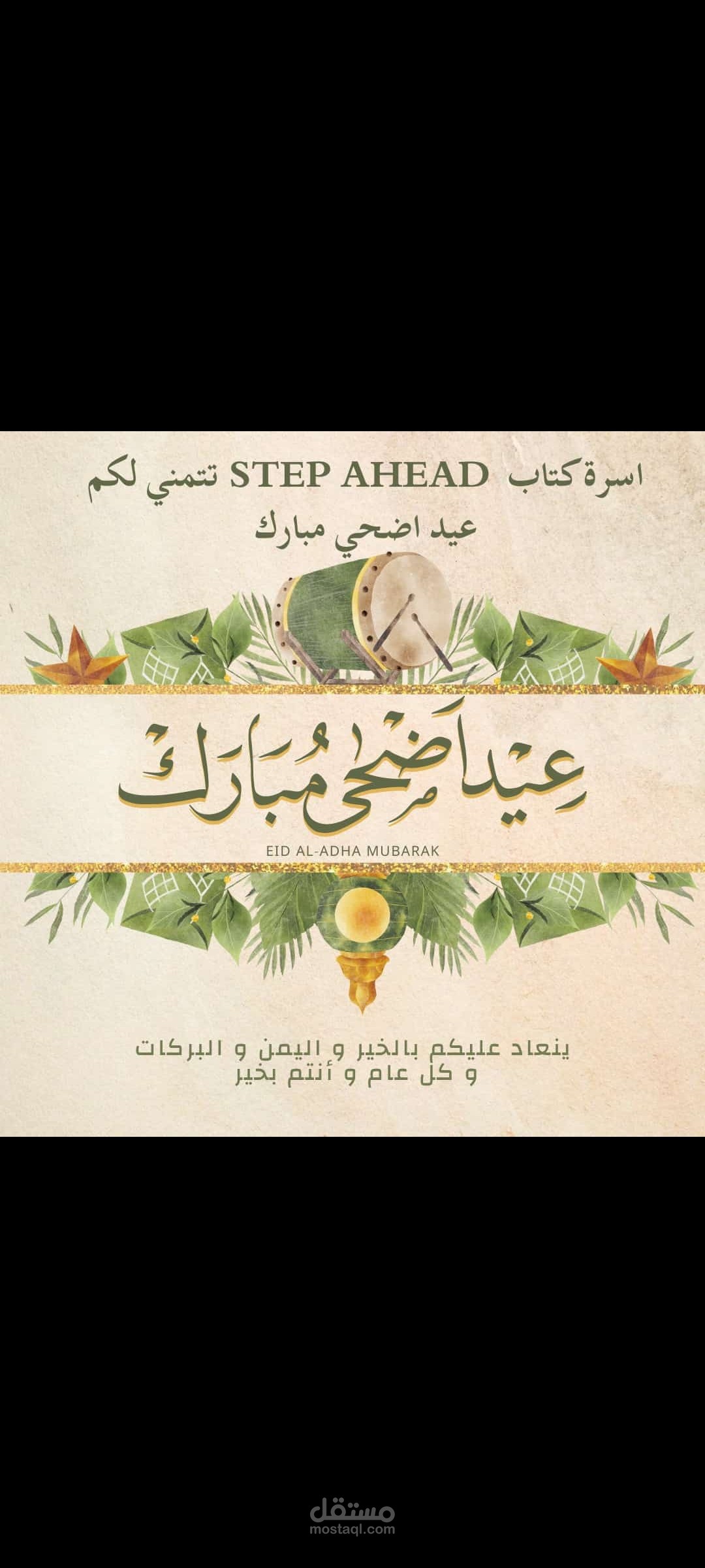 تصميم وتعديل علي الصور