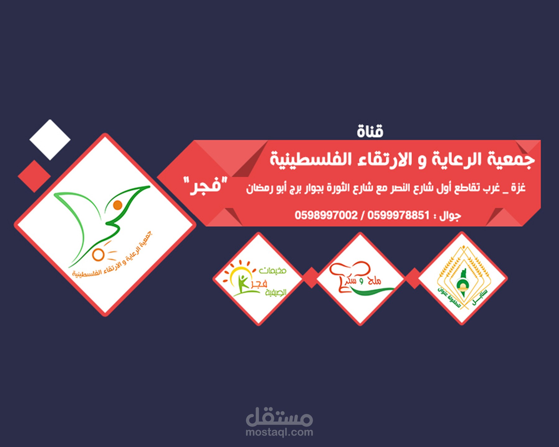 غلاف يوتيوب