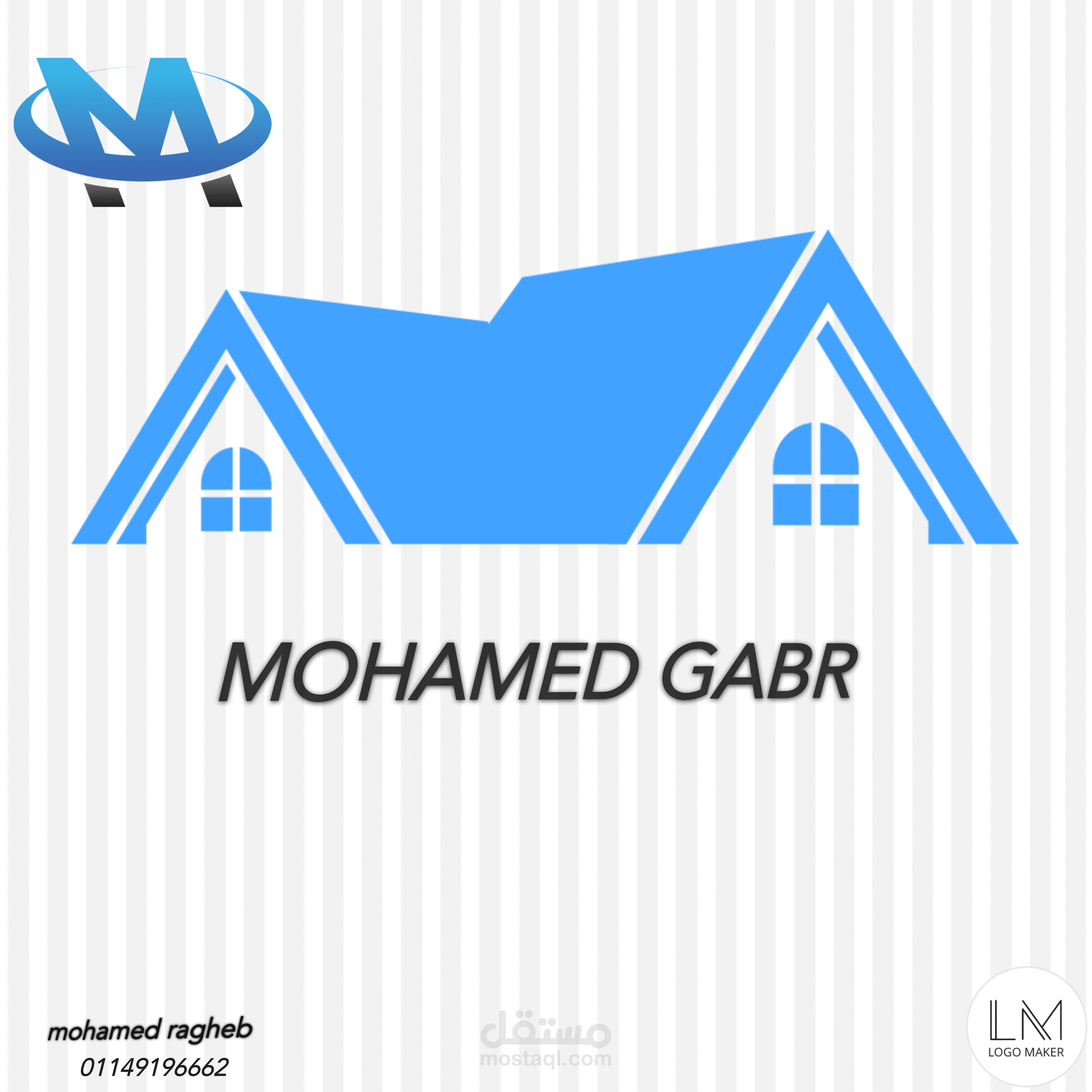 الترجمه والتصميم