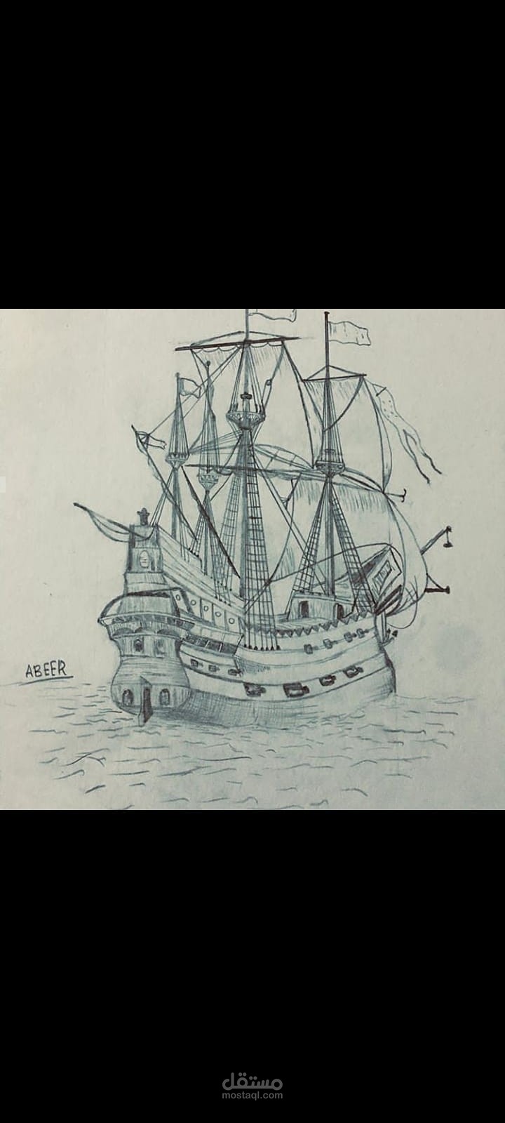 رسم سفينة