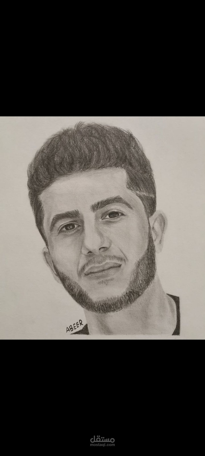 بورتريه