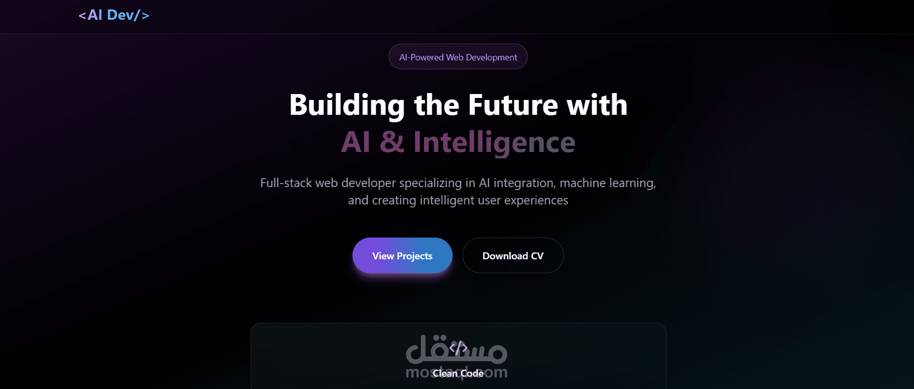 واجهة موقع لمطور ذكاء اصطناعي