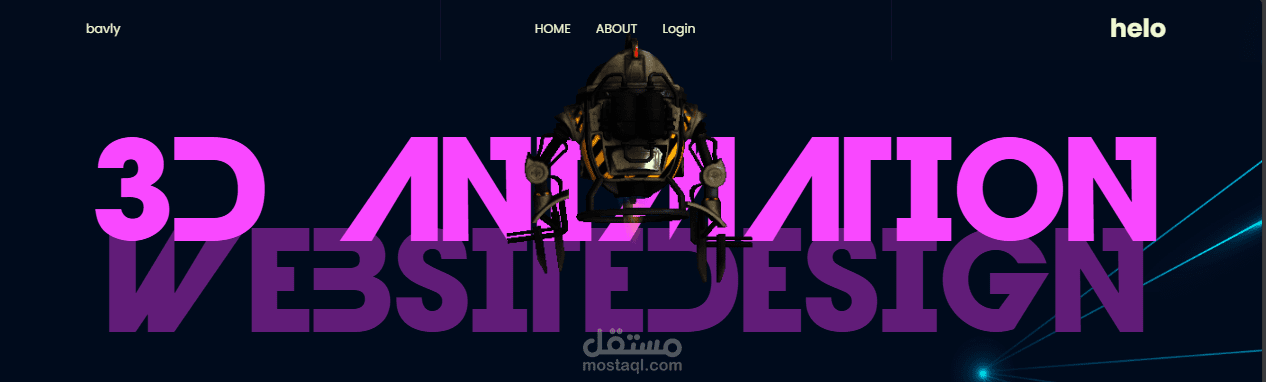 قالب موقع ألعاب ثلاثية الأبعاد – تجربة تفاعلية مذهلة باستخدام Three.js
