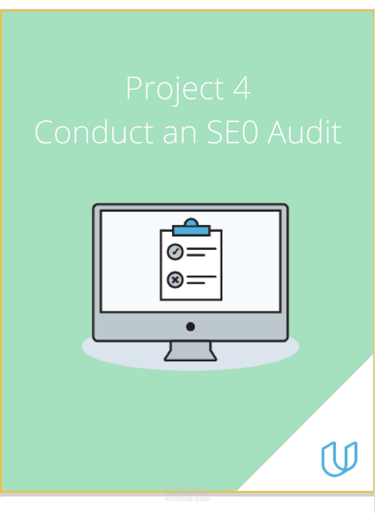 Project: Conduct an SEO audit